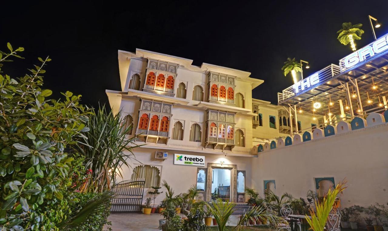 Hotel Treebo Khakhri Haveli à Udaipur Extérieur photo