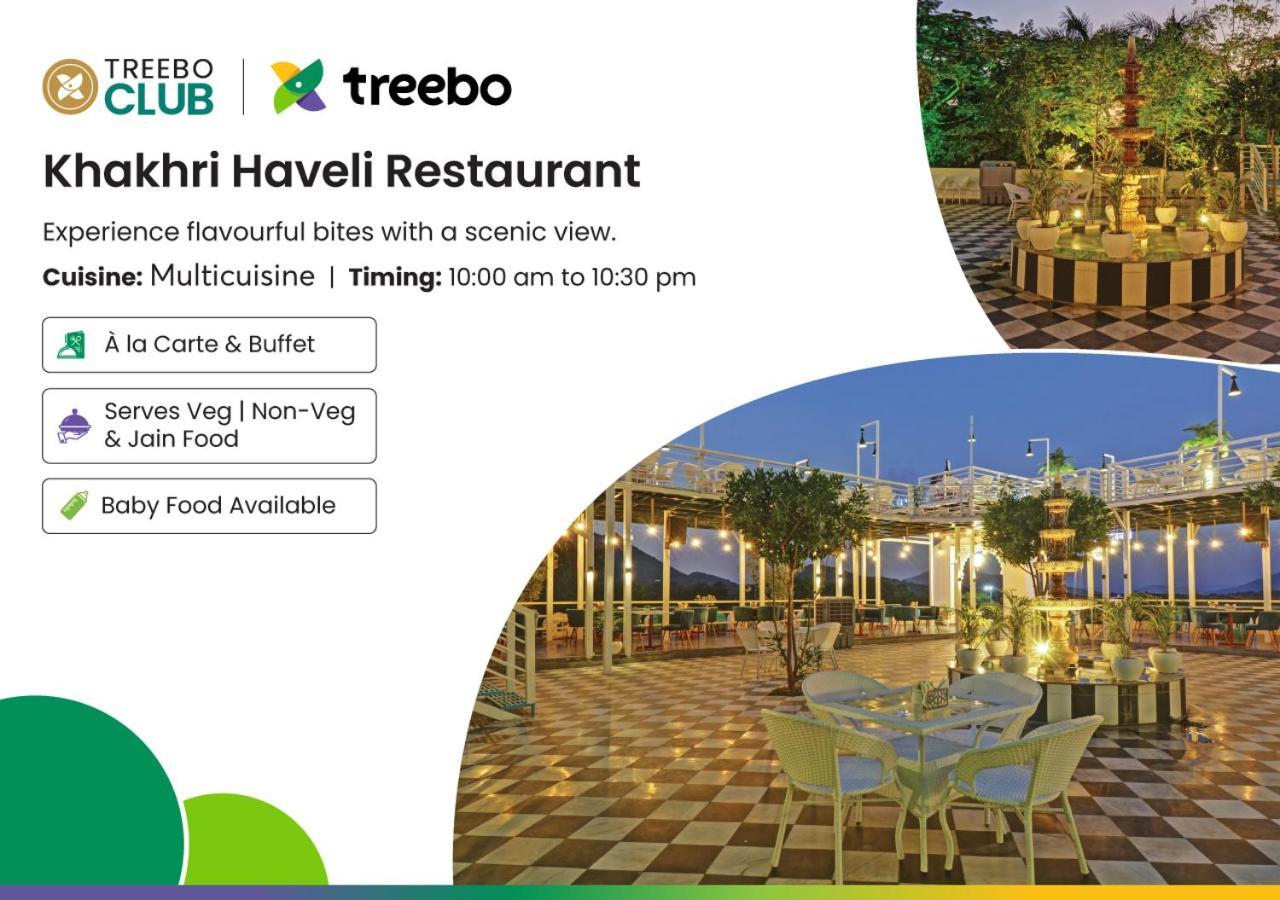Hotel Treebo Khakhri Haveli à Udaipur Extérieur photo